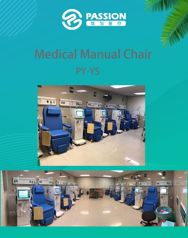 Medical Manual chair