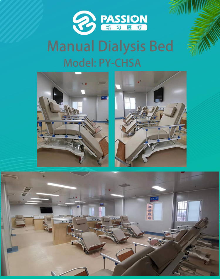 Manual Dialysis Bed